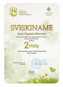 justo_766x1053