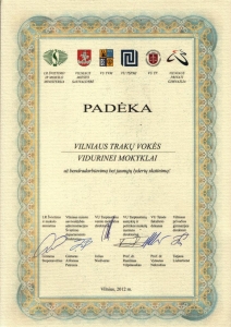 75