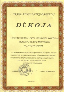 76