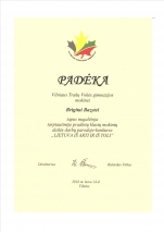 padeka11